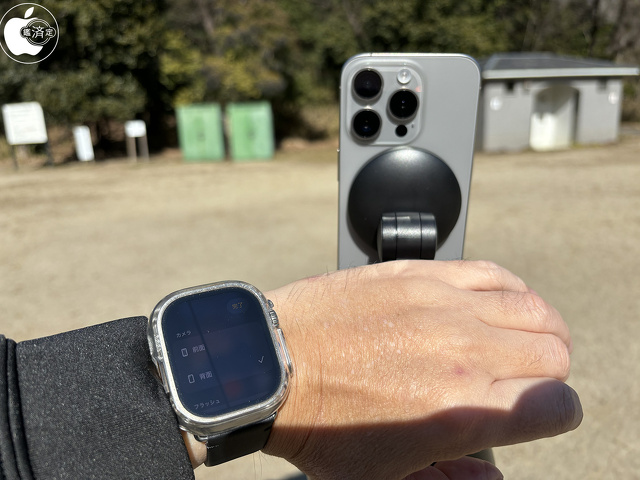 Belkin Auto-Tracking Stand Pro with DockKit：Apple Watchカメラリモート