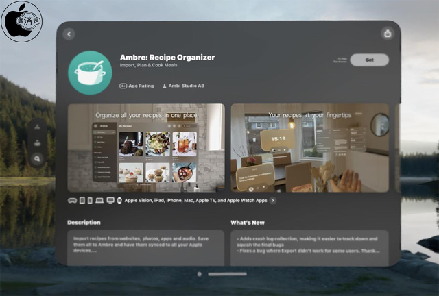Ambre: Recipe Organizer