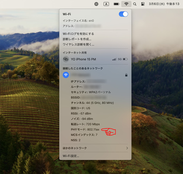 MacBook Air (13-inch, M3, 2024)：Wi-Fi 6E（802.11ax）