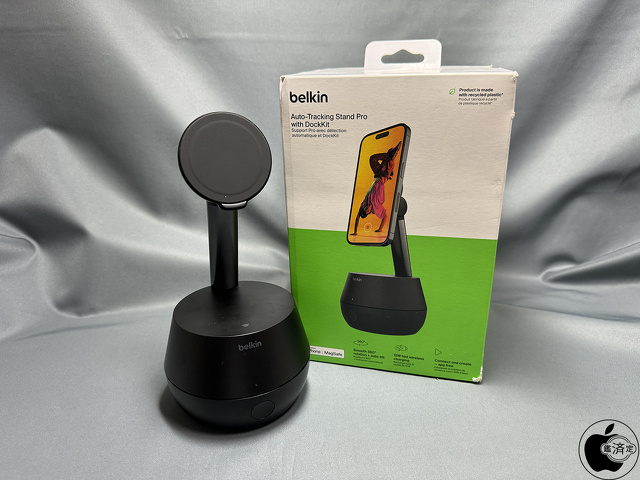 Belkin Auto-Tracking Stand Pro with DockKit