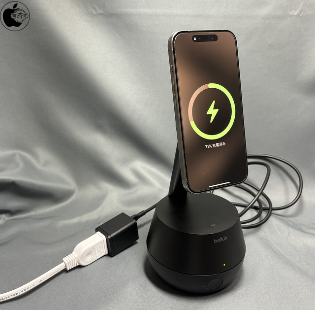 Belkin Auto-Tracking Stand Pro with DockKit：MagSafe充電