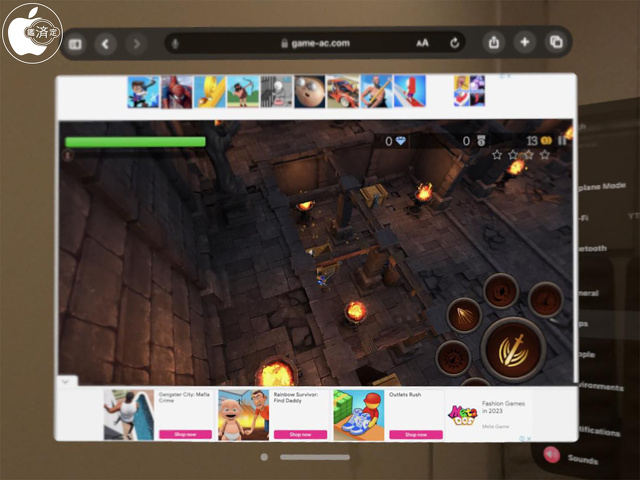 Guardians of the Dark Dungeon