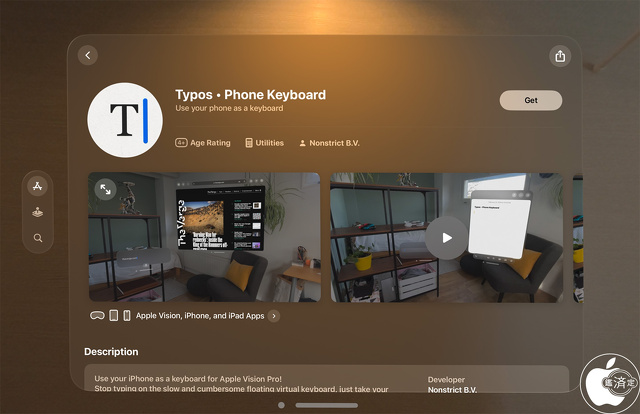 Typos • Phone Keyboard