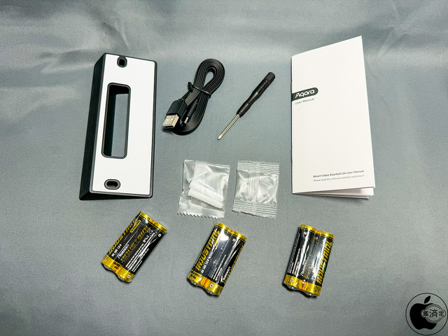 Aqara Smart Video Doorbell G4:同梱品