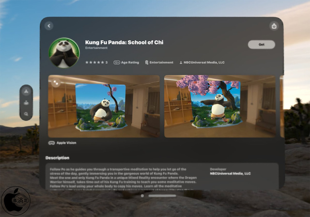 Kung Fu Panda: School of Chi