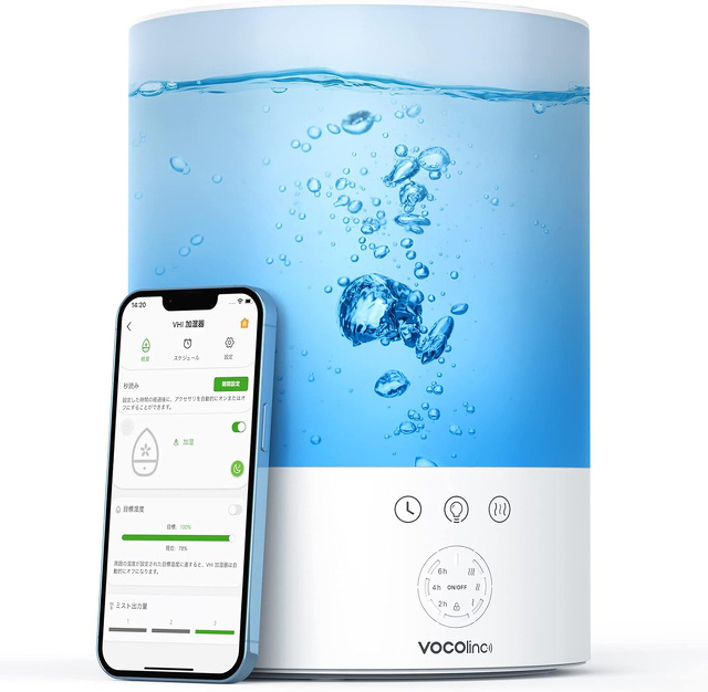 VOCOlinc MistFlow Smart Humidifier