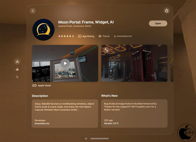 Moon Portal: 3D ファンタジーの世界