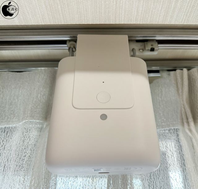 Aqara Curtain Driver E1