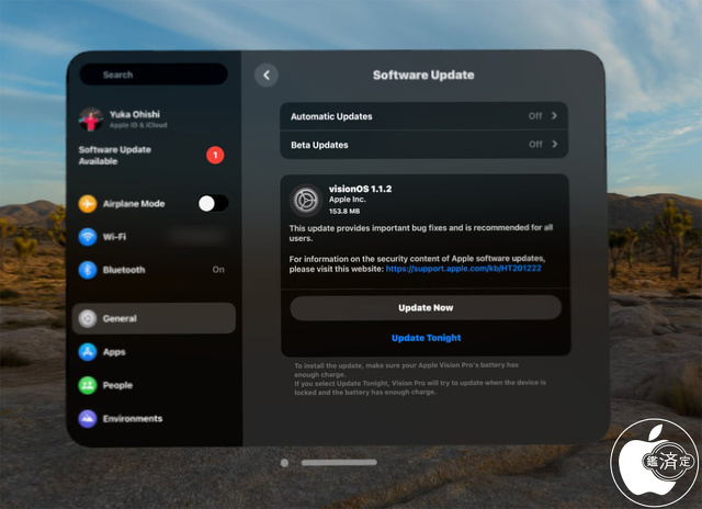 visionOS 1.1.2