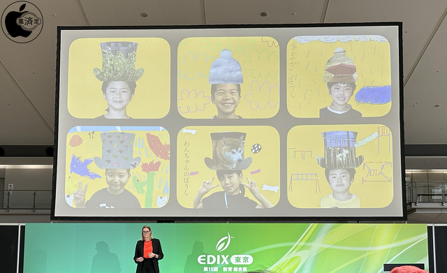 学びを念頭に作られたテクノロジー