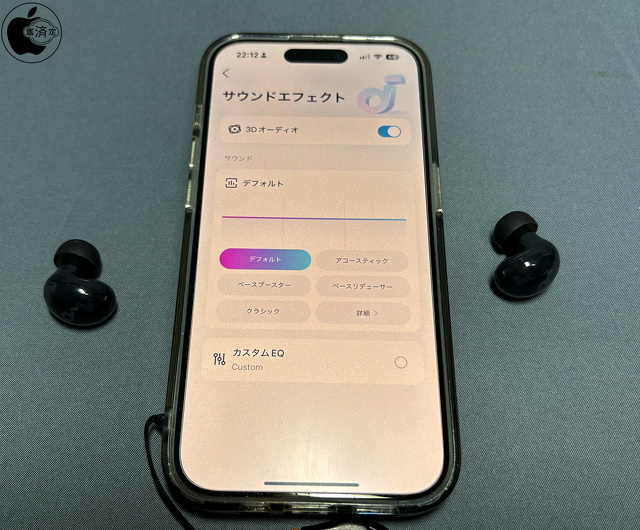 soundcore App：3Dオーディオ