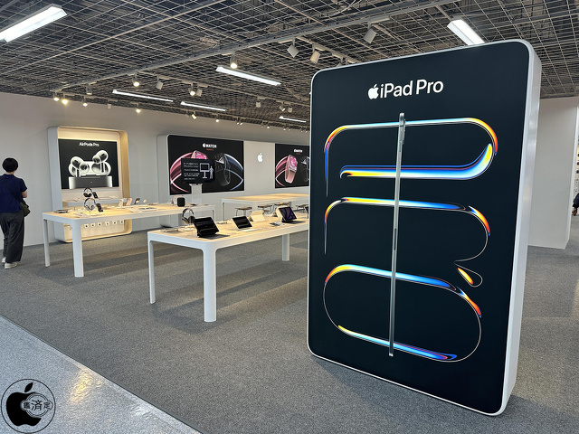 ヨドバシカメラ マルチメディア梅田:Apple Shop