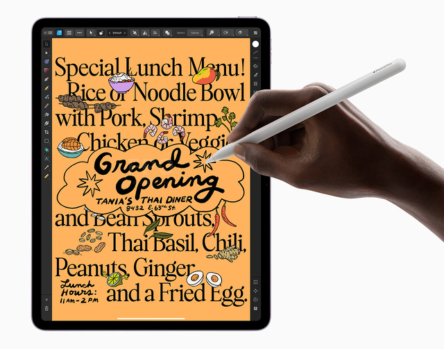 Apple Pencil Pro
