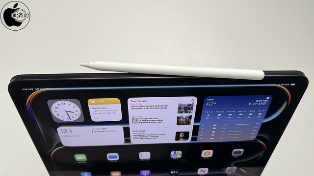 Apple Pencil（第2世代）