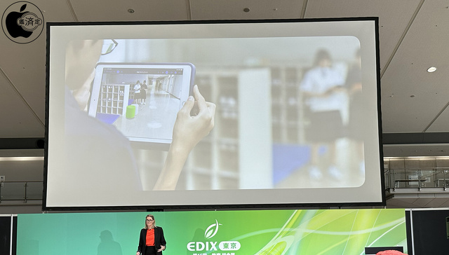 iPad はこれら全てを兼ね備えている