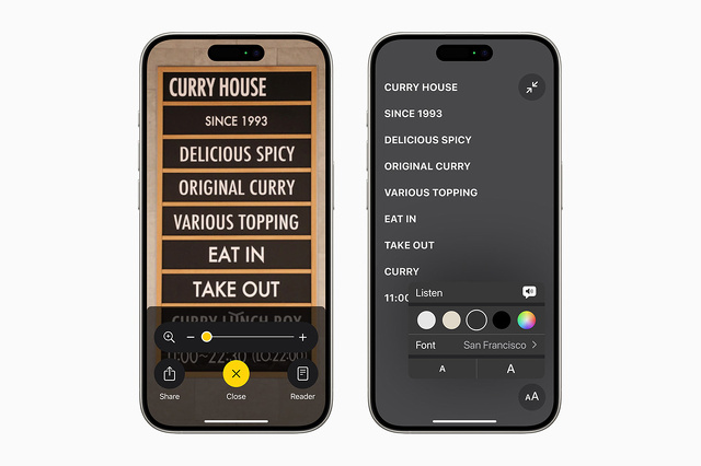 Magnifierの新しいリーダーモード