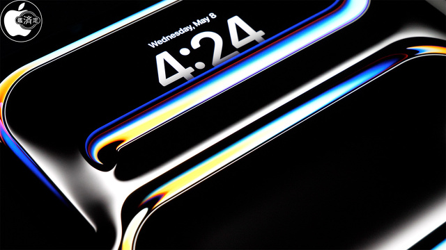 タンデムOLEDテクノロジー