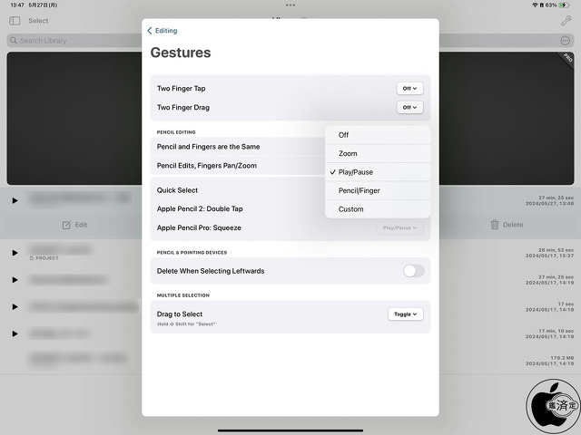 Ferrite Recording Studio 3.1.8