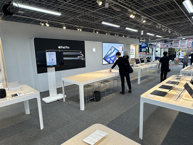 ヨドバシカメラ マルチメディア梅田:Apple Shop