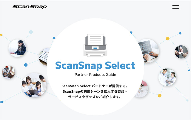 ScanSnap Select