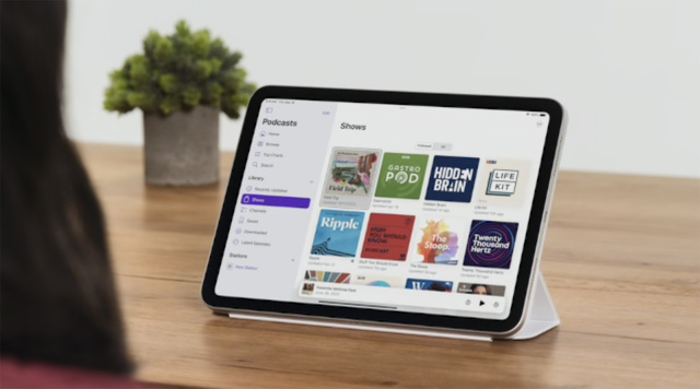 アイトラッキング