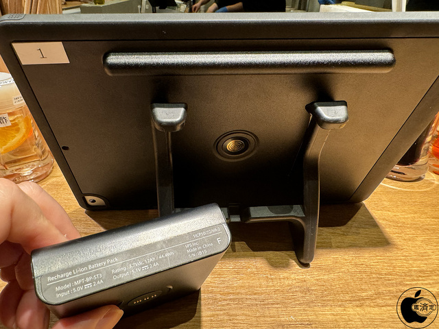 MPT-JC-AP2TS:MPT-BP-ST3