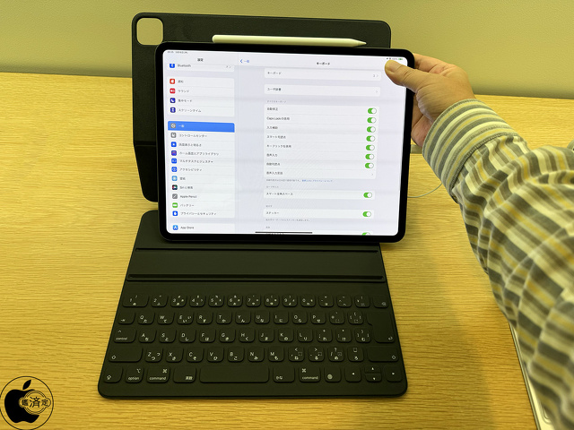12.9インチiPad Pro（第6世代）用Smart Keyboard Folio