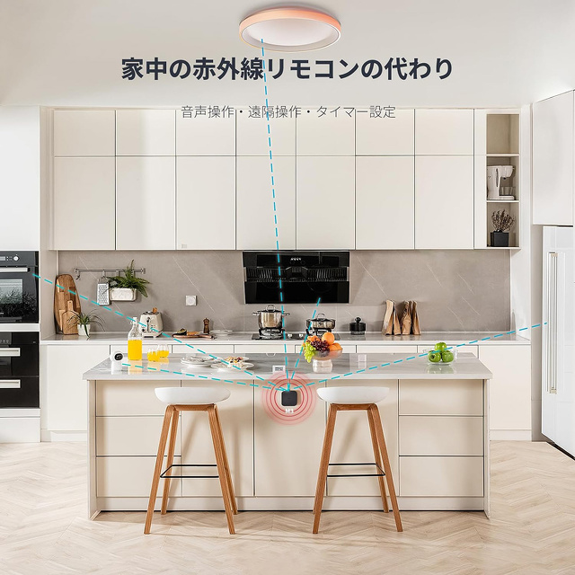 Aqara スマートリモコン M3ハブ