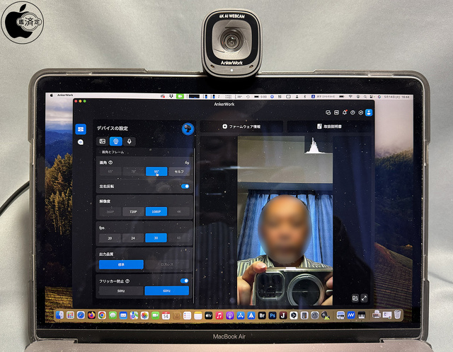 AnkerWork C310 Webcam：縦映像