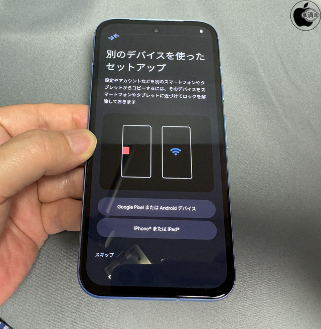 Google Pixel 8aセットアップ