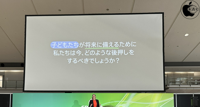 将来に備えるために、生徒に対して どのような後押しをすべきか