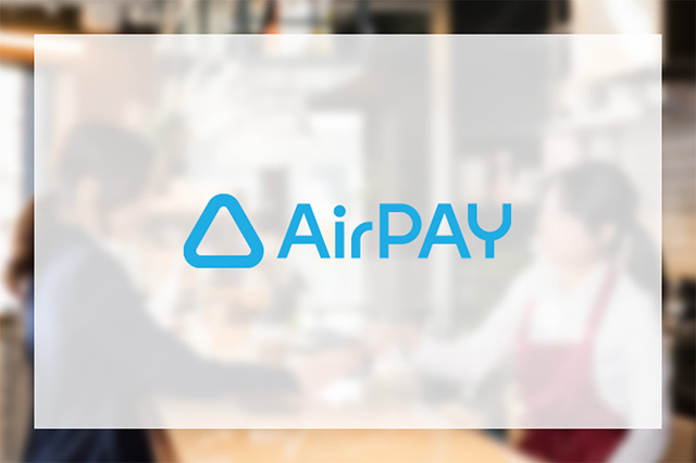 Airペイ