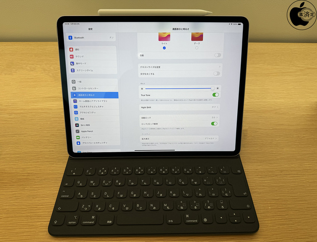 iPad Air 13-inch (M2)＋12.9インチiPad Pro（第6世代）用Smart Keyboard Folio