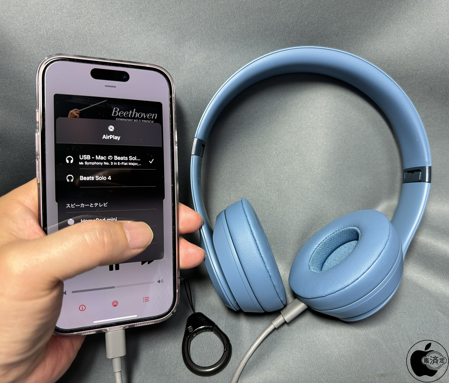 Beatsのロスレスオーディオ再生にも対応したワイヤレス