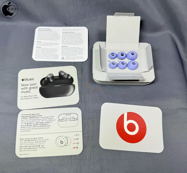 Beats Solo Buds同梱品