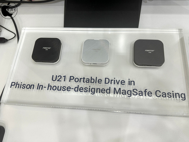 U21 Portable Drive
