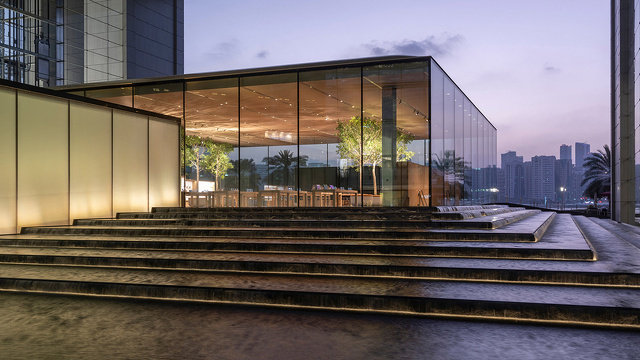 Apple Al Maryah Island