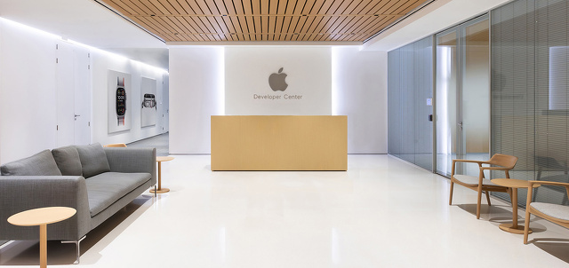 Apple Developer Center