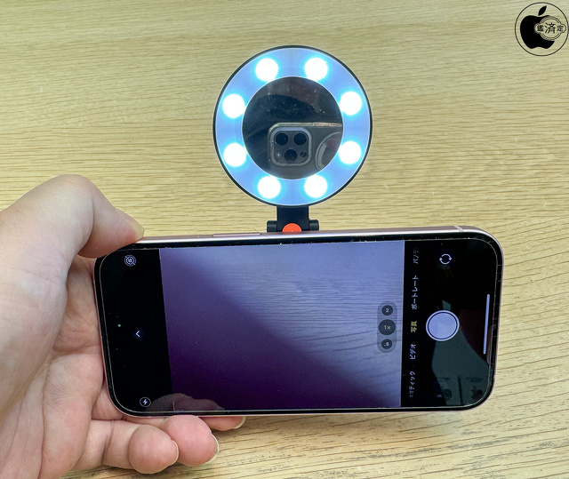 ShiftCam SnapLight Magnetic LED Selfie Ring Light