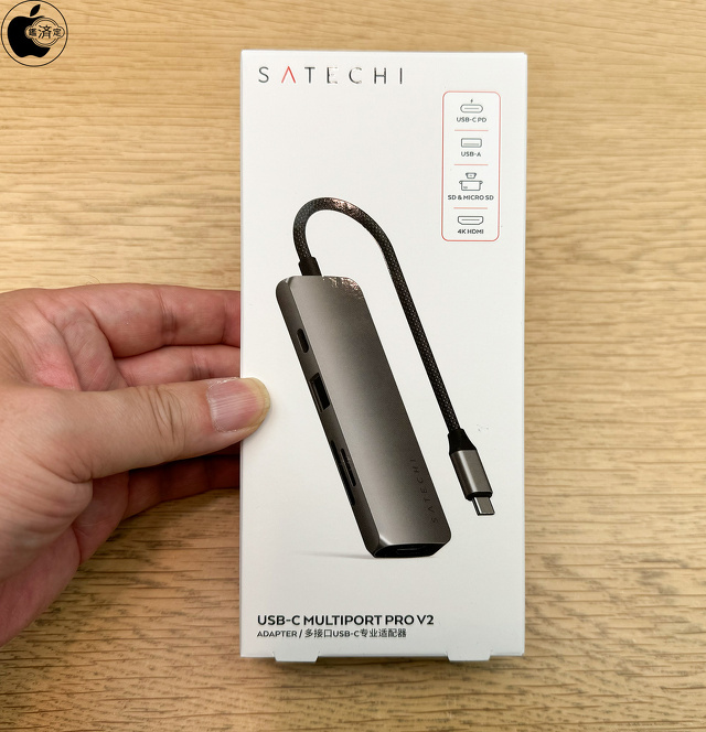 Satechi Multiport Pro Adapter V2