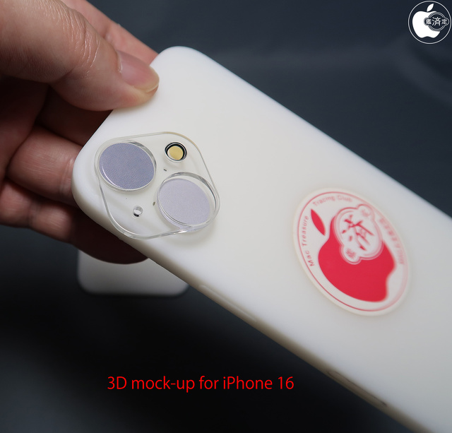 3D mock-up iPhone 16