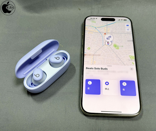 Beats Solo Buds：探す