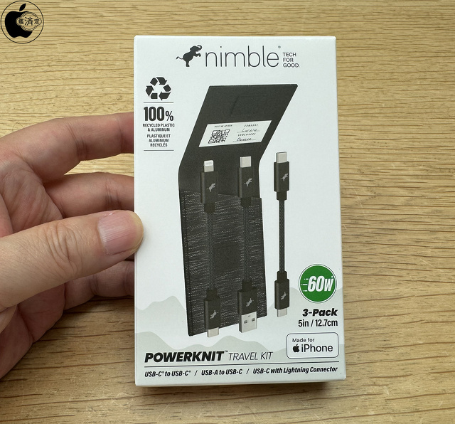 Nimble PowerKnit Cable Travel Kit（3本入り）