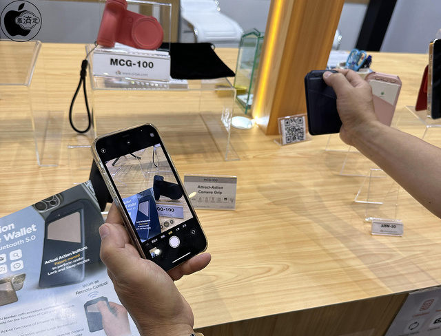 Action Remote Wallet（ARW-20）