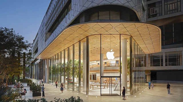 Apple BKC