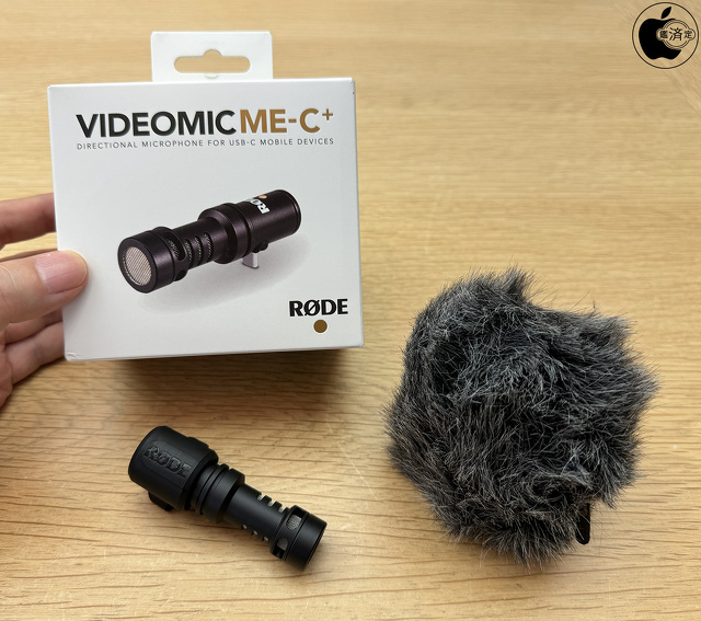 RØDE VideoMic ME C+
