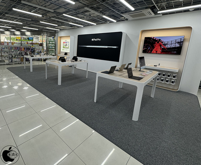 ビックカメラ浜松店のApple Shop