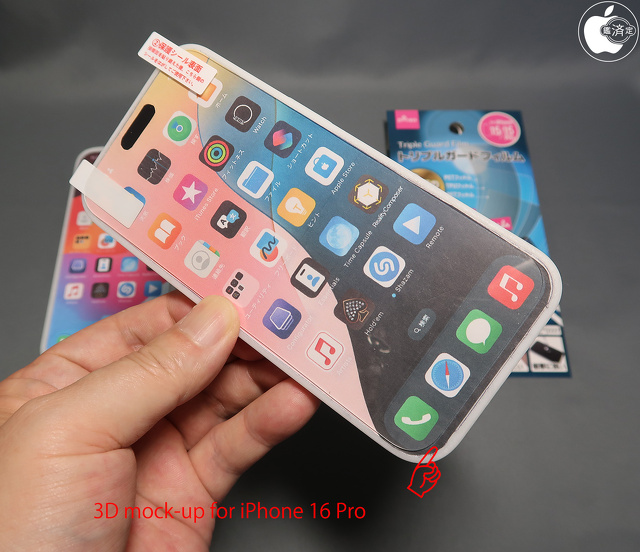 3D mock-up iPhone 15 Pro