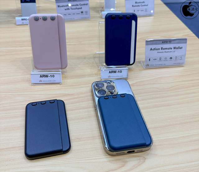 Action Remote Wallet