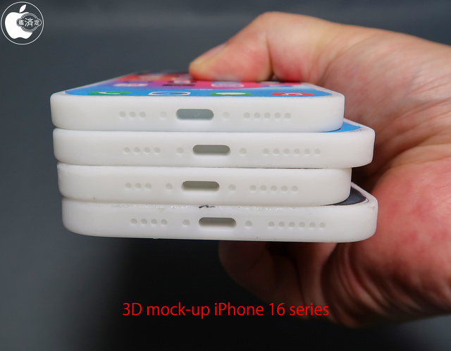 Alibaba.com:3D mock-up iPhone 16 series